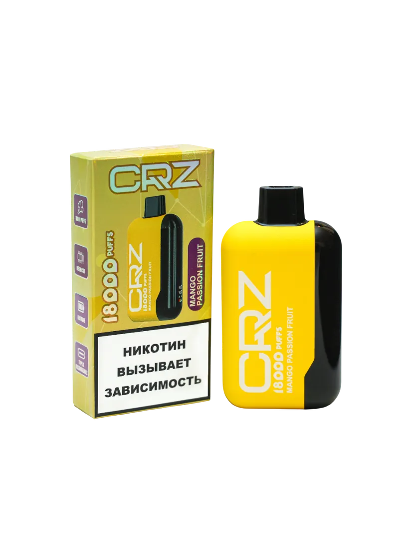 ЭСДН CRZ 18000 "Манго Маракуйя" (Mango Passion Fruit)