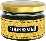Табак для кальяна - Dogma - БАНАН ЖЕЛТЫЙ ( с ароматом банан ) - 80 г