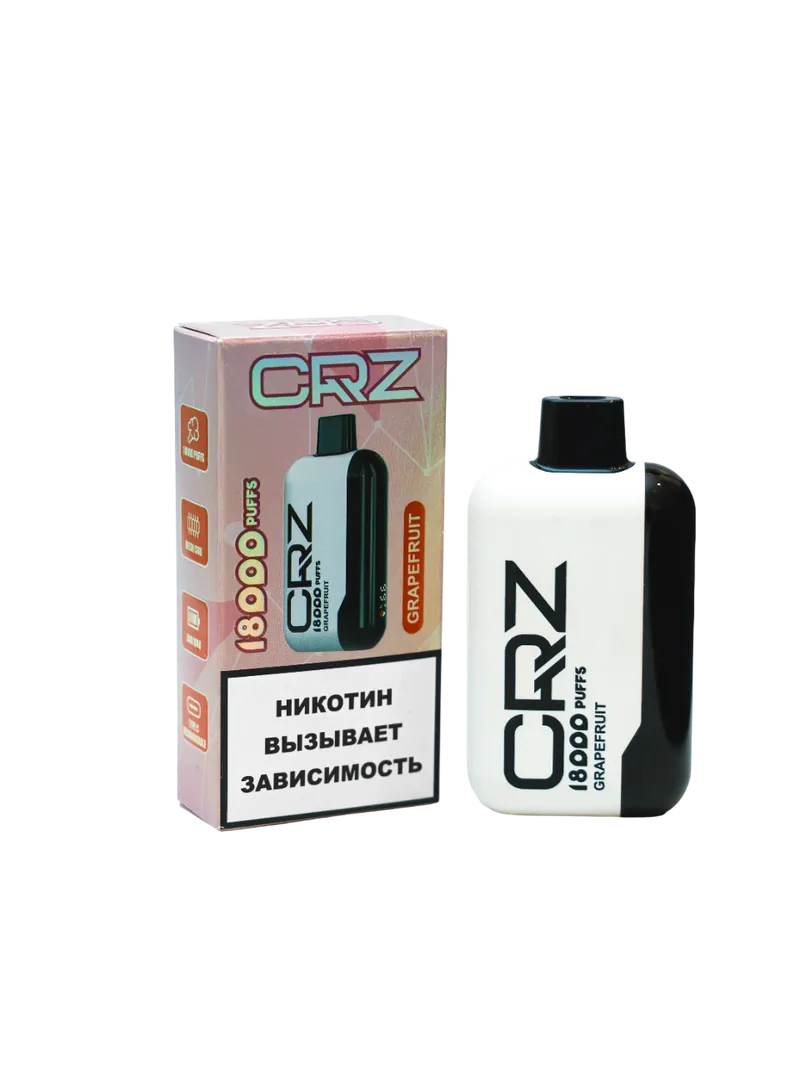 ЭСДН CRZ 18000 "Грейпфрут" (Grapefruit)