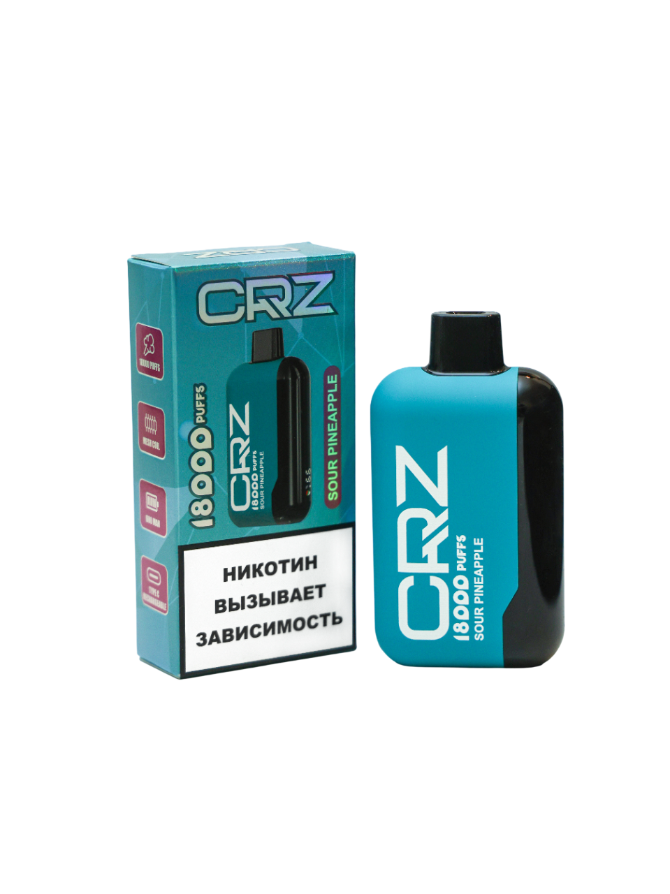 ЭСДН CRZ 18000 "Кислый ананас" (Sour Pineapple)