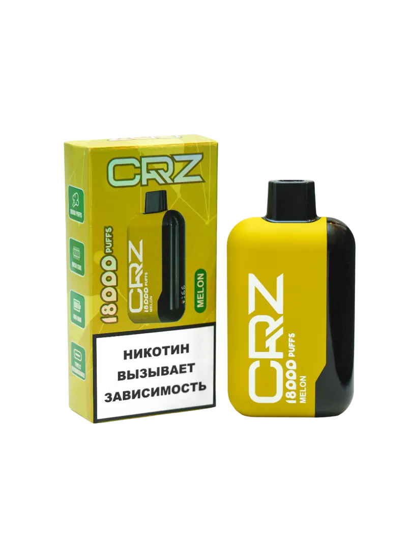 ЭСДН CRZ 18000 "Дыня" (Melon)