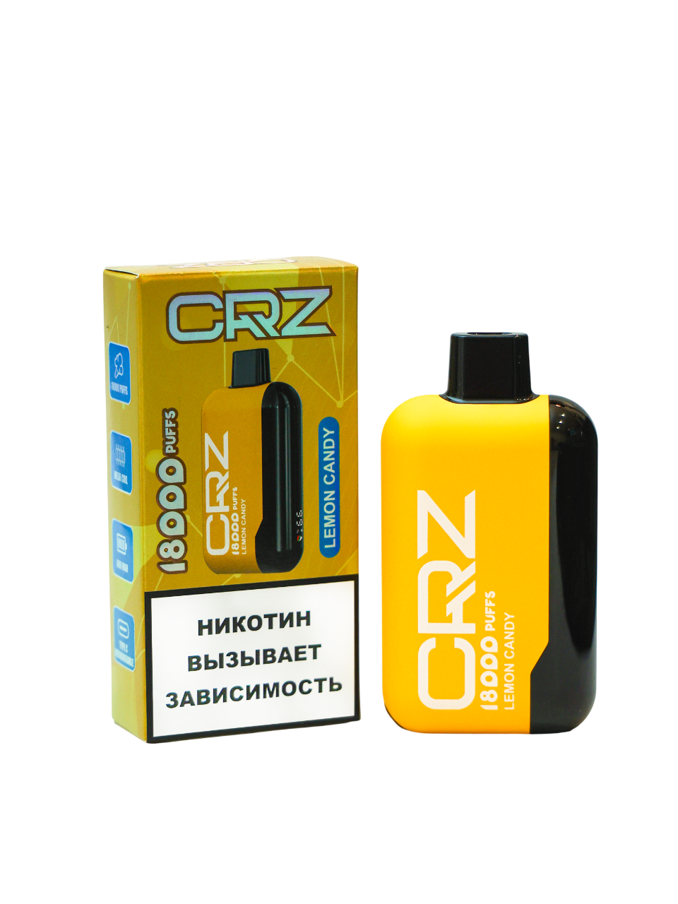 ЭСДН CRZ 18000 "Лимонная конфета" (Lemon Candy)