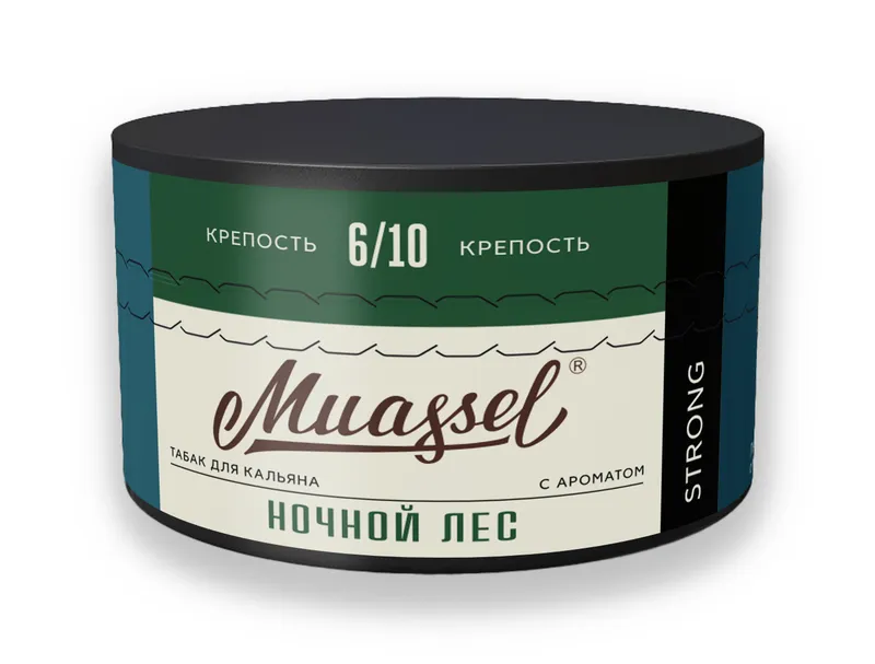 Табак для кальяна Muassel 6/10 - Ночной лес (хвоя, дикие ягоды) 200 г