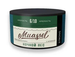 Табак для кальяна Muassel 6/10 - Ночной лес (хвоя, дикие ягоды) 200 г