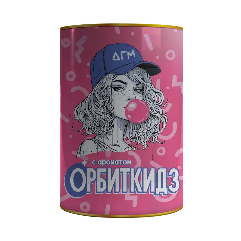 Табак для кальяна - Dogma - ОРБИТКИДЗ ( с ароматом баблгам ) - тубус 160 г