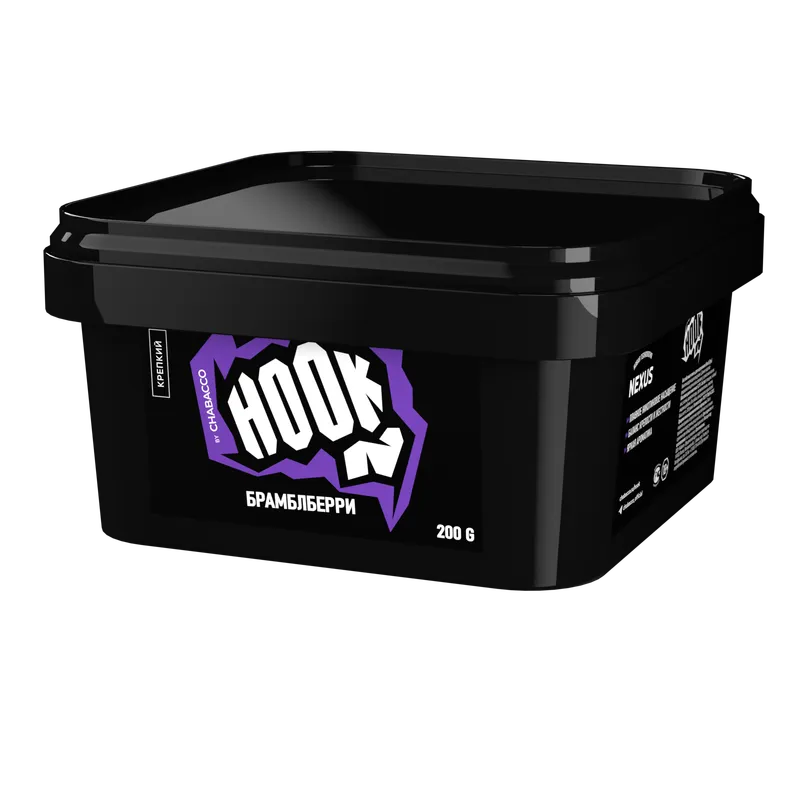 New Бестабачная смесь - HOOK - БРАМБЛБЕРРИ  - 200 г