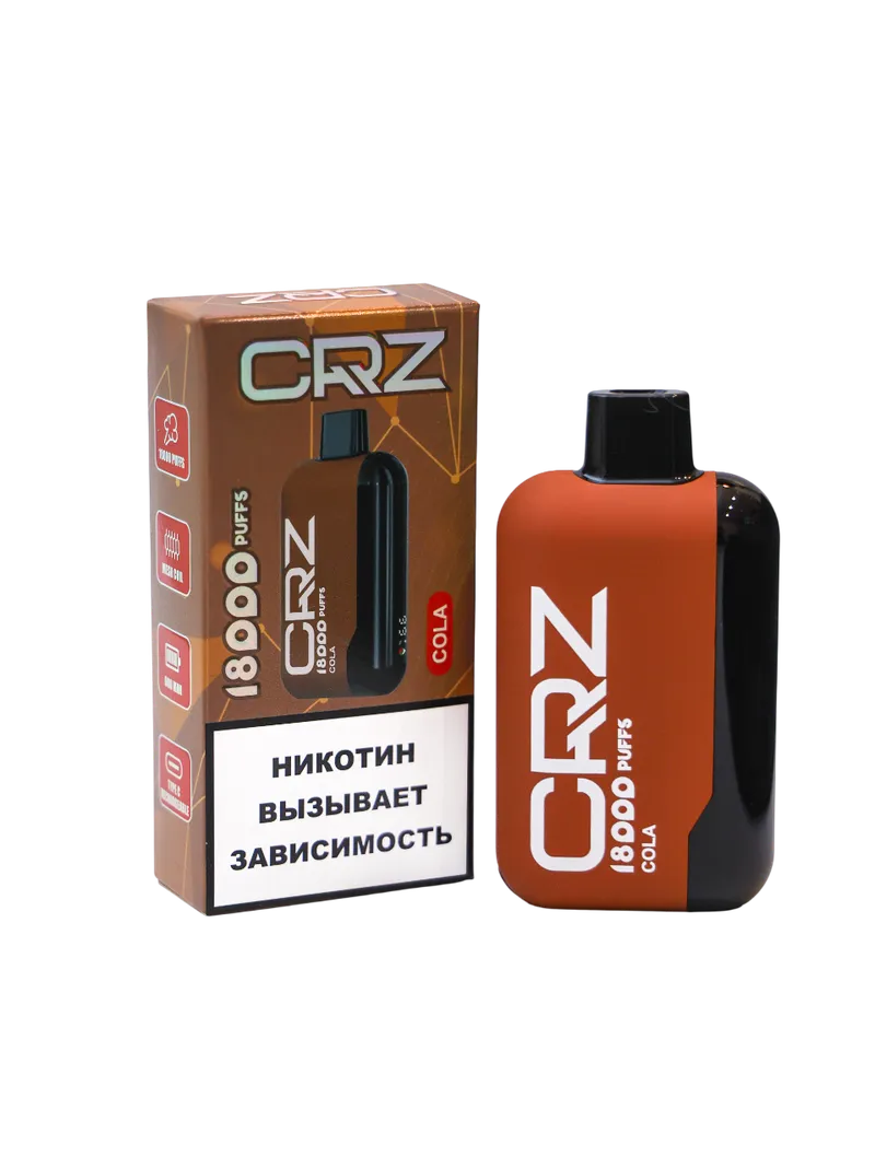 ЭСДН CRZ 18000 "Кола" (Cola)
