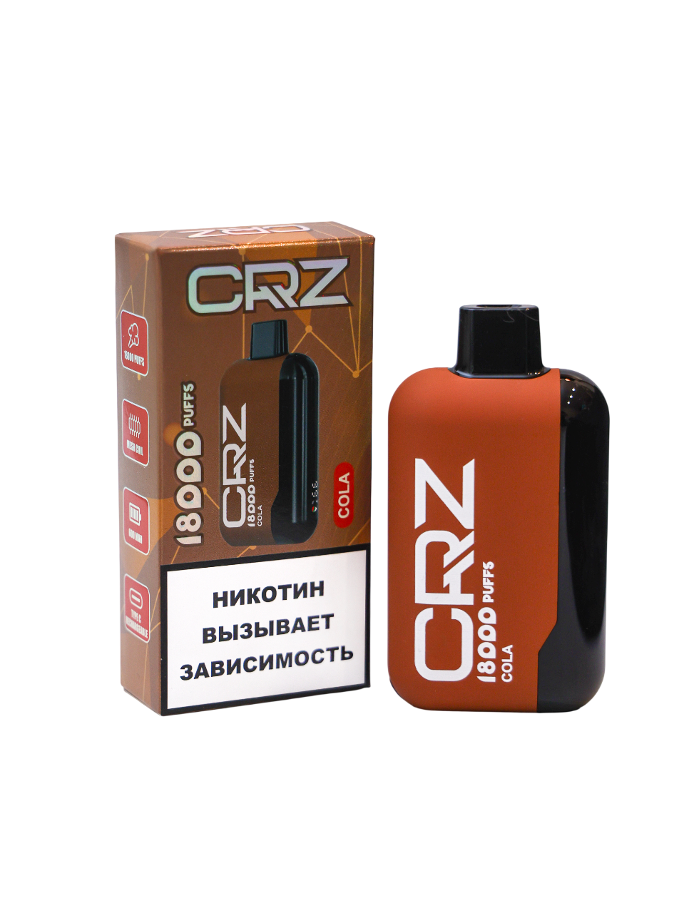 ЭСДН CRZ 18000 "Кола" (Cola)