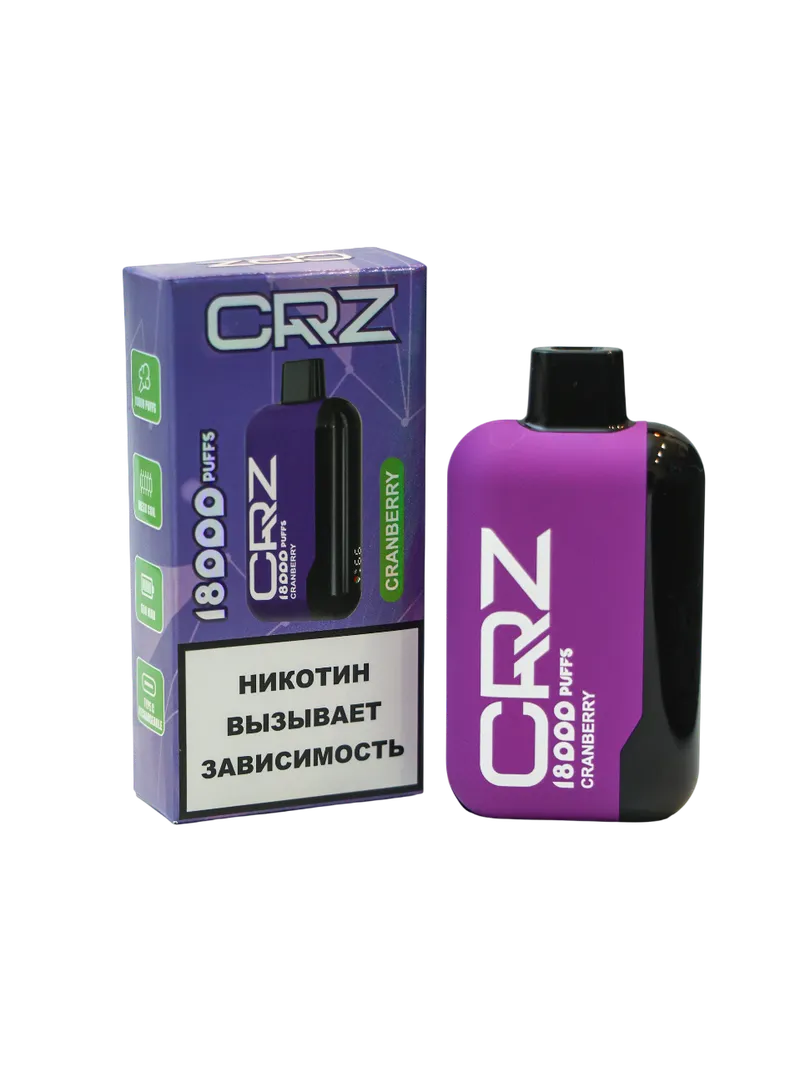 ЭСДН CRZ 18000 "Клюква" (Cranberry)