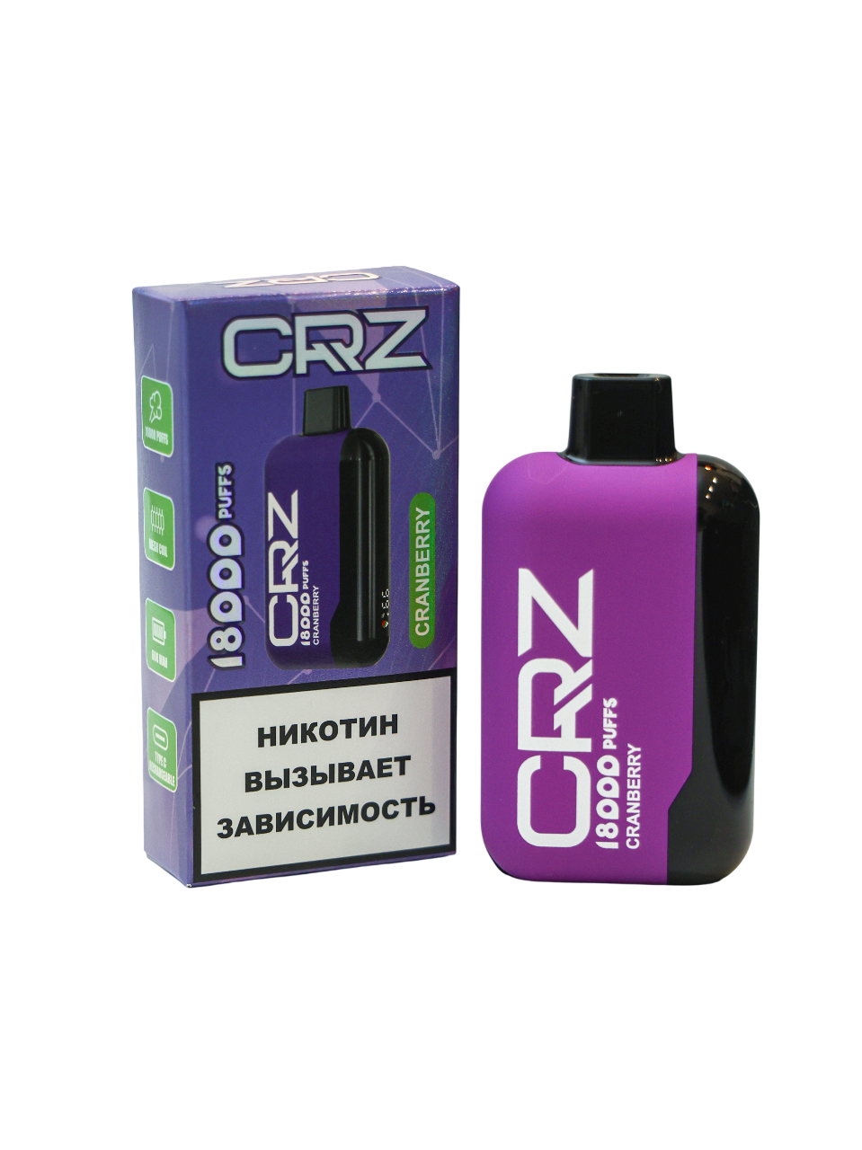 ЭСДН CRZ 18000 "Клюква" (Cranberry)