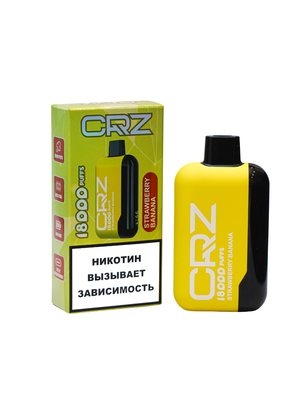 ЭСДН CRZ 18000 "Клубника банан" (Strawberry Banana)