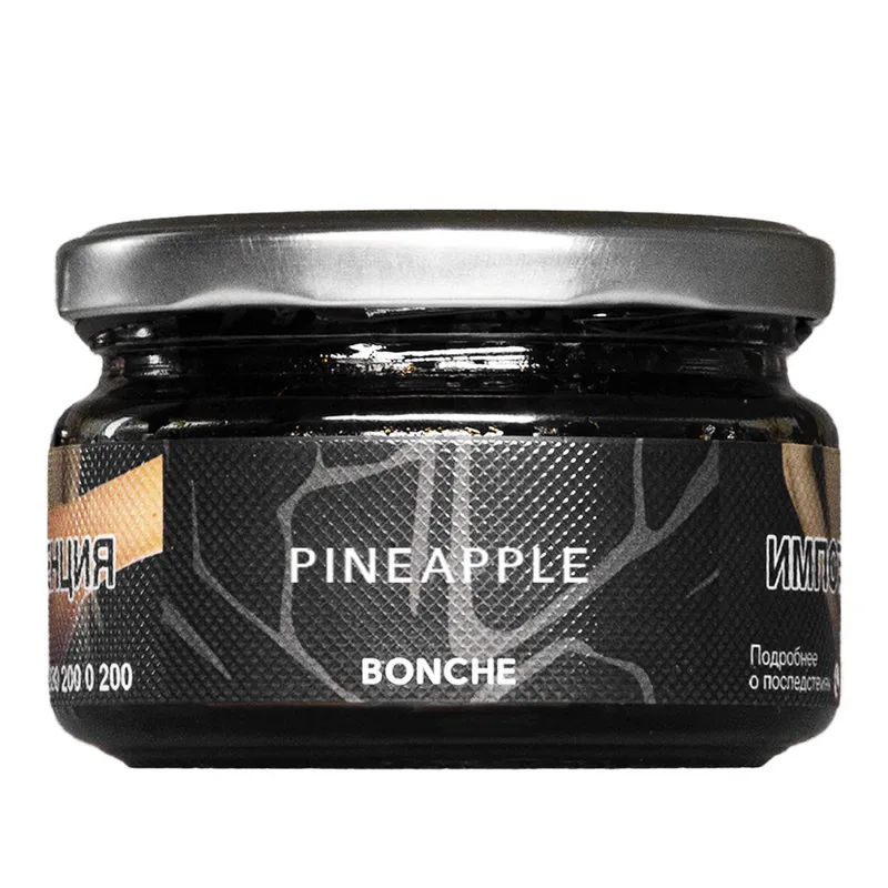 Табак - Bonche - PINEAPPLE ( с ароматом Ананас ) - 60 г