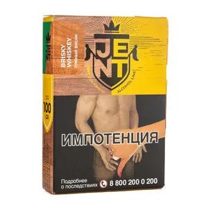Табак для кальяна - Jent Alcohol - Brisky Whiskey ( Виски ) - 100 г