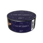 Табак для кальяна NAШ Cigar - 30г - Смородина