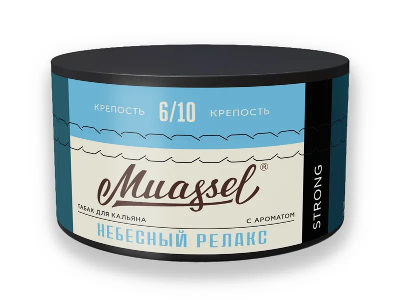 Табак для кальяна Muassel 6/10 - Небесный релакс (Фруктово-ягодный микс) 200 г