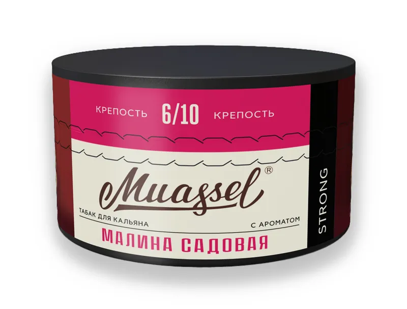 Табак для кальяна Muassel 6/10 - Малина садовая 200 г