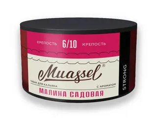 Табак для кальяна Muassel 6/10 - Малина садовая 200 г