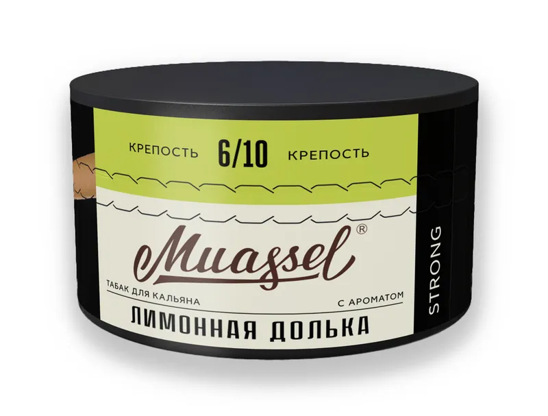 Табак для кальяна Muassel 6/10 - Лимонная долька 200 г