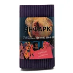 Табак "Сатир" ICE GRAPE (АЙС ГРЕЙП), 100 г