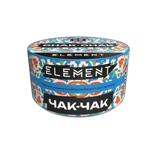 Табак для кальяна "Элемент" aroma Chak-chak линейка "Вода" 25гр.