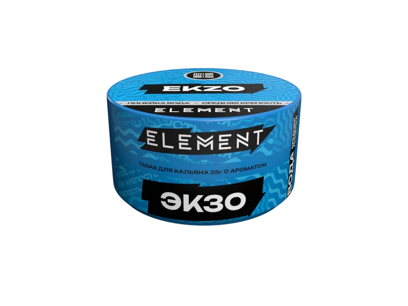 Табак для кальяна "Элемент" aroma Ekzo линейка "Вода" 25гр.