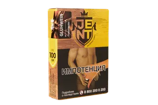 Табак для кальяна - Jent Alcohol - Gluhwein ( Глинтвейн ) - 100 г