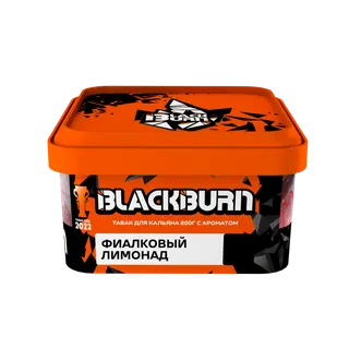 BlackBurn 200 гр. ФИАЛКОВЫЙ ЛИМОНАД