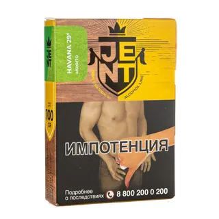 Табак для кальяна - Jent Alcohol - Havana 29 ( Мохито ) - 100 г