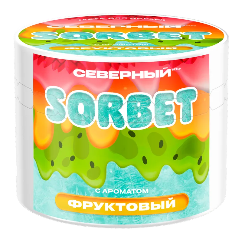 Табак для кальяна - Cеверный - Фруктовый Сорбет ( с ароматом фруктовый сорбет ) - 40 г