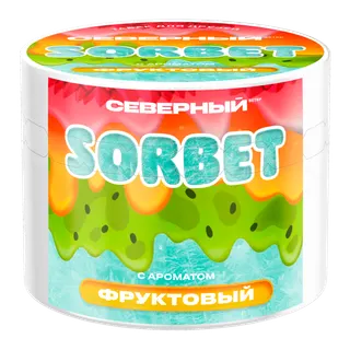 Табак для кальяна - Cеверный - Фруктовый Сорбет ( с ароматом фруктовый сорбет ) - 40 г