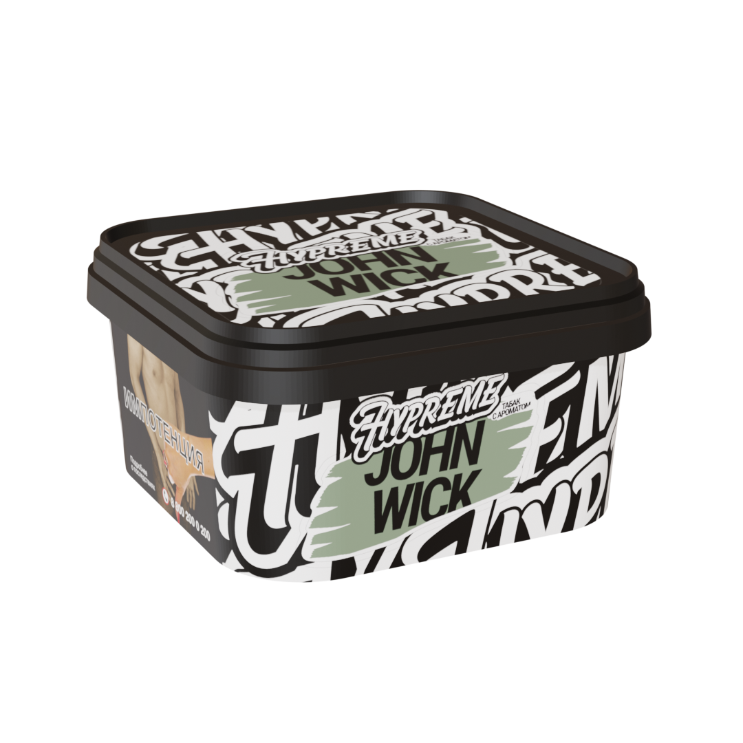 (Б/А 10/10) 200g black - John Wick, Hypreme B, B021P