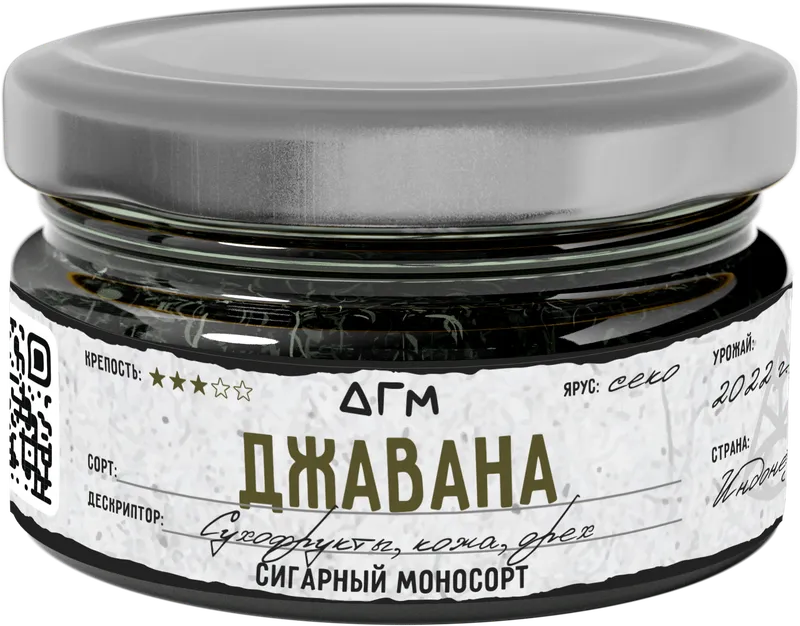 Табак для кальяна - Dogma - Джавана ( без ароматики ) - 20 г
