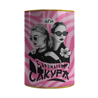 Табак для кальяна - Dogma - САКУРА ( с ароматом сакура ) - тубус 160 г