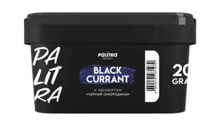 Табак для кальяна PALITRA Heavy "Black Currant" Черная смородина, 200гр