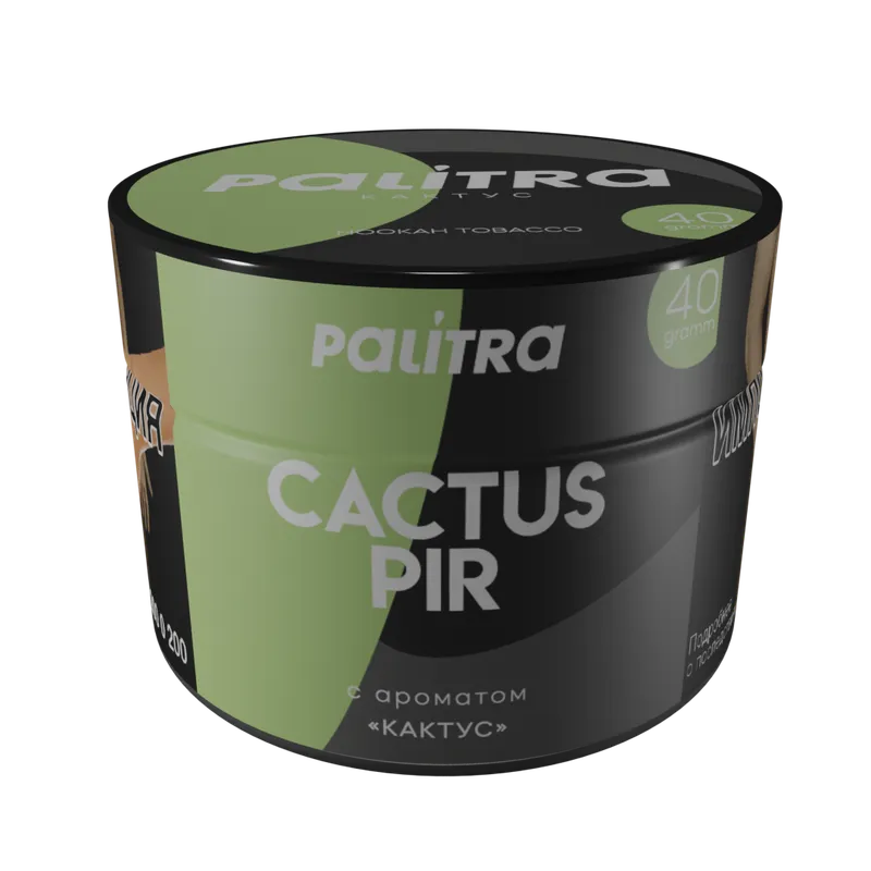 PALITRA "Cactus Pir" Кактус 40гр