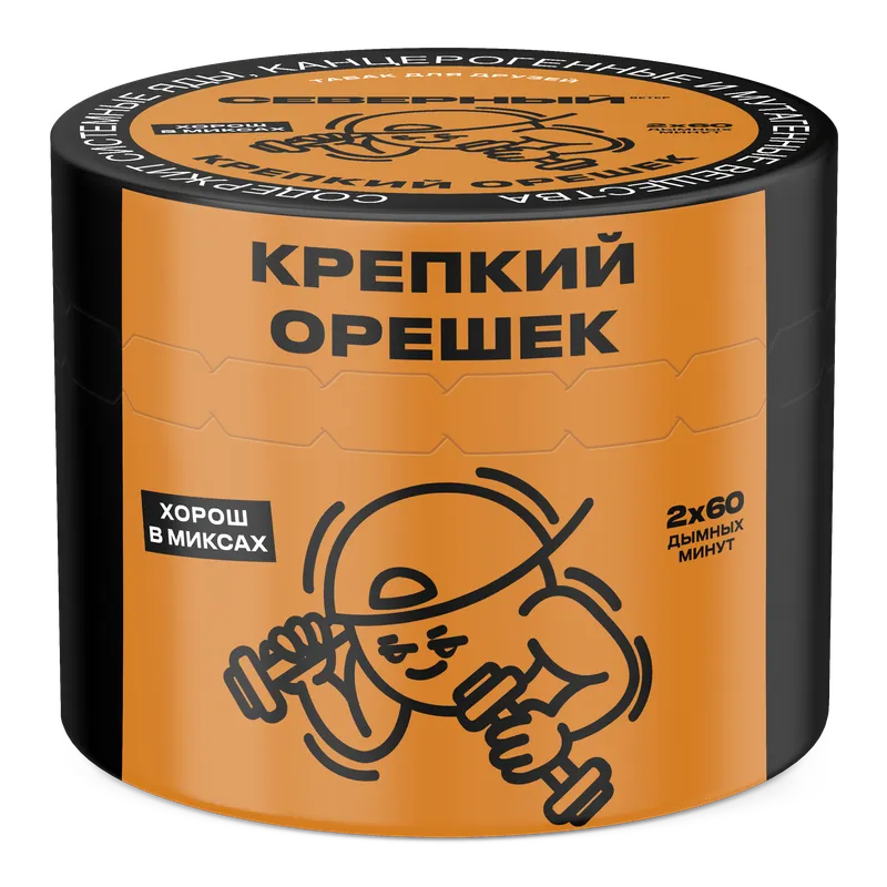 Табак для кальяна - Cеверный - Крепкий Орешек ( с ароматом орех ) - 40 г СС