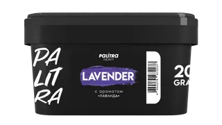 Табак для кальяна PALITRA Heavy "Lavender" Лаванда, 200гр