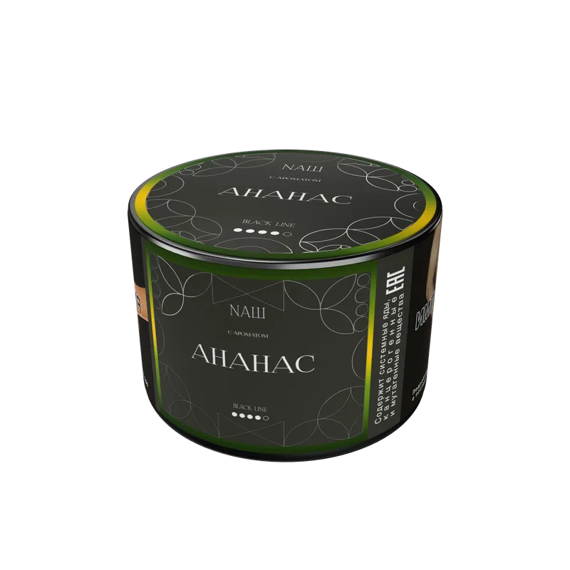 Табак для кальяна "NАШ BLACK" - Кола, банка, 40гр