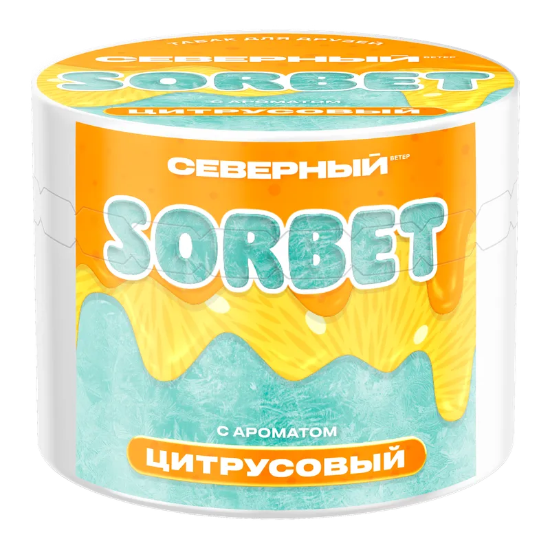Табак для кальяна - Cеверный - Цитрусовый Сорбет (с ароматом цитрусовый сорбет ) - 40 г