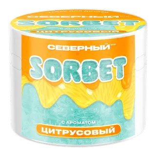 Табак для кальяна - Cеверный - Цитрусовый Сорбет (с ароматом цитрусовый сорбет ) - 40 г