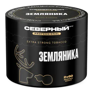Табак для кальяна - Cеверный Professional - Земляника ( с ароматом земляника ) - 40 г