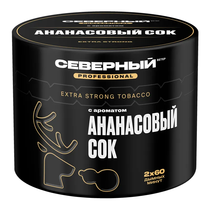 Табак для кальяна - Cеверный Professional - Ананасовый сок ( с ароматом ананасовый сок ) - 40 г