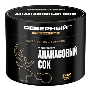 Табак для кальяна - Cеверный Professional - Ананасовый сок ( с ароматом ананасовый сок ) - 40 г