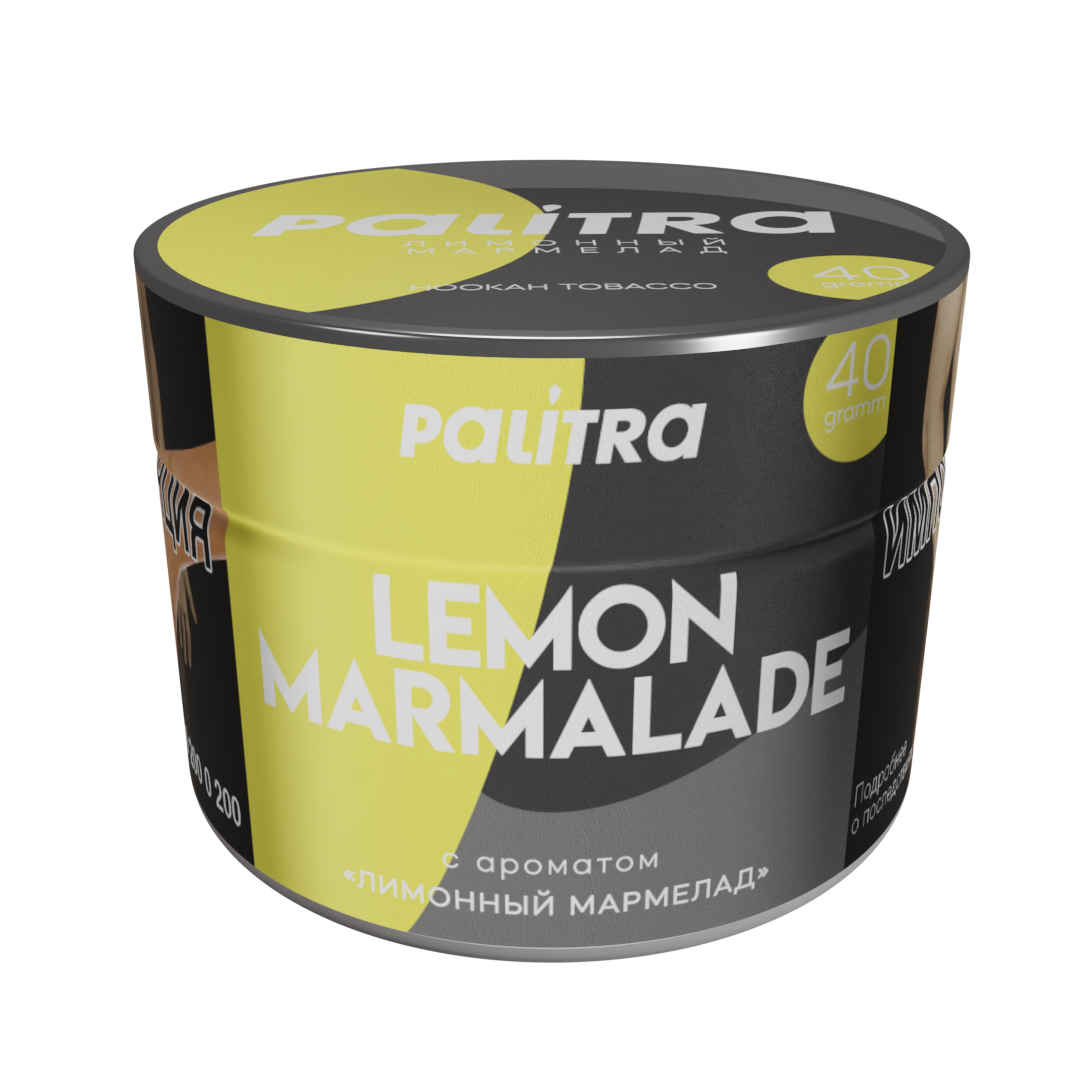 PALITRA "Lemon marmalade" Лимонный мармелад 40гр