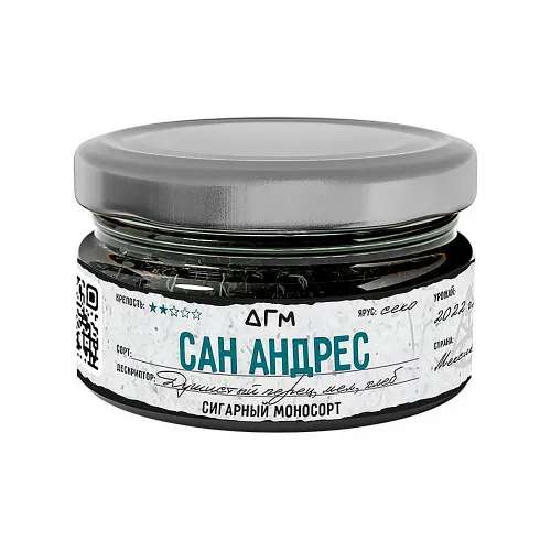 Табак для кальяна - Dogma - Сан Андрес ( без ароматики ) - 80 г