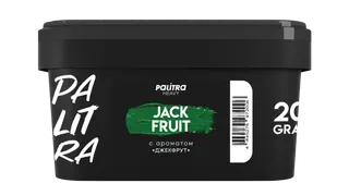 Табак для кальяна PALITRA Heavy "Jackfruit" Джекфрут, 200гр