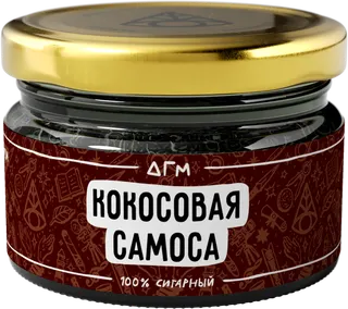 Табак для кальяна - Dogma - КОКОСОВАЯ САМОСА ( с ароматом индийский кокосовый пирог ) - 20 г