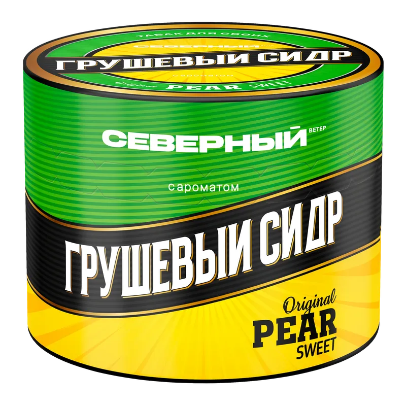 Табак для кальяна - Cеверный - Грушевый Сидр 40 г
