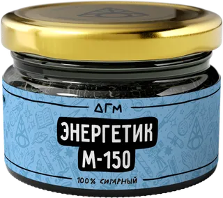 Табак для кальяна - Dogma - М150 ЭНЕРГЕТИК ( с ароматом энергетик ) - 20 г