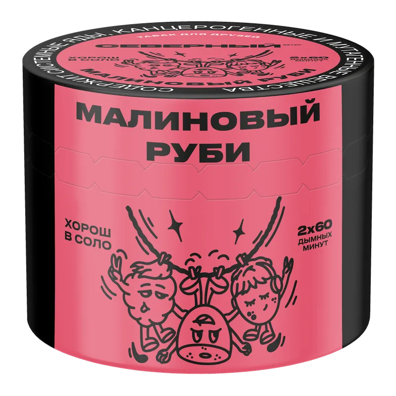 Табак для кальяна - Cеверный - Малиновый Руби ( с ароматом земляника, киви ) - 40 г